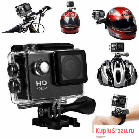 Экшн видеокамера sports Cam Full HD 1080p Армавир - изображение 1