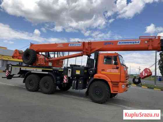 Автокран 25 тонн Клинцы 33 метра Кс-55713-5К-4В Армавир