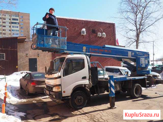 Аренда Автовышек от 15 м до 50 м Москва - изображение 1