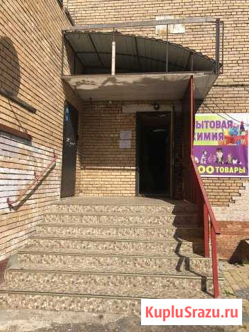 Помещение свободного назначения, 60 кв.м. Ступино - изображение 1