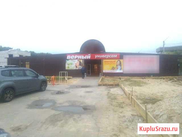 Готовый арендный бизнес, торговый магазин А37 Чехов - изображение 1