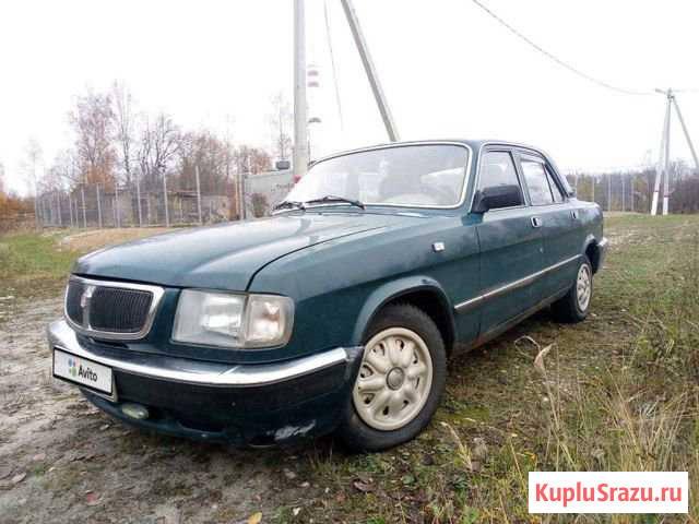 ГАЗ 3110 Волга 2.4 МТ, 2000, седан Шатура - изображение 1