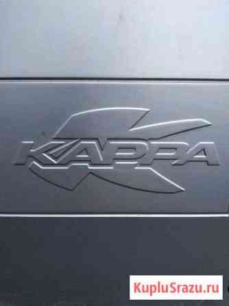 Кофр Kappa kgr46 Московский