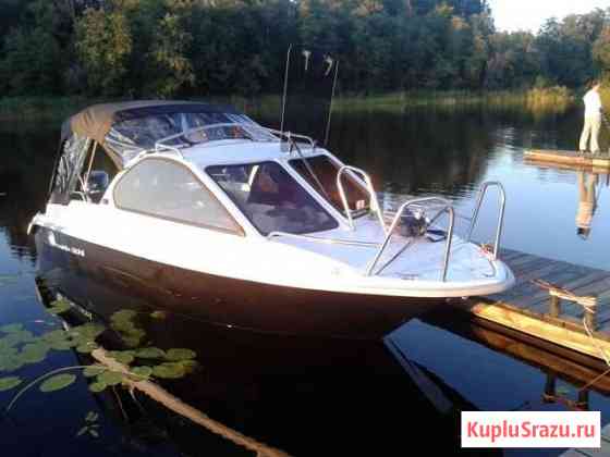 Phoenix 530 HT Котельники