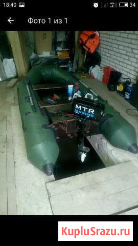 Мотор лодочный +лодка можно обмен Люберцы - изображение 1