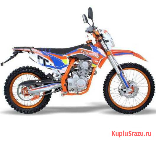 Мотоцикл Motoland кросс 250 WRX250 KT (птс) Серпухов - изображение 1