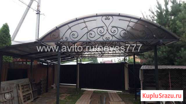 Навес полуарочный для авто Долгопрудный - изображение 1