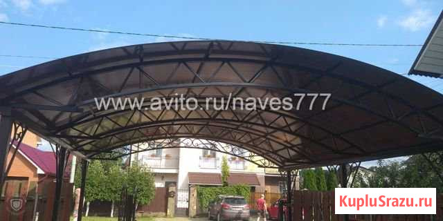Навес двухскатный для авто Видное - изображение 1