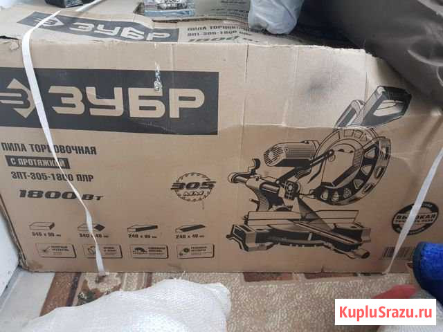 Пила торцовочная с протяжкой Воскресенское - изображение 1