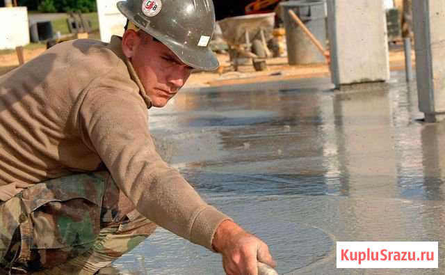 Бетон Клин - изображение 1