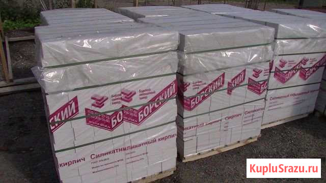 Газосиликатные(газобетонные) блоки 600/300/250 Клин - изображение 1