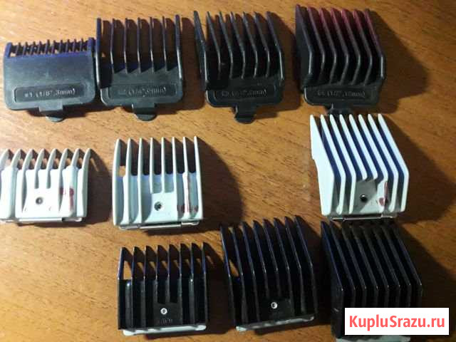 Насадки для машинок для стрижки Химки - изображение 1