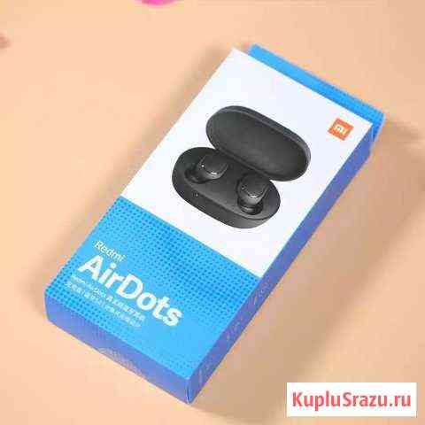 Xiaomi Redmi AirDots Краснодар