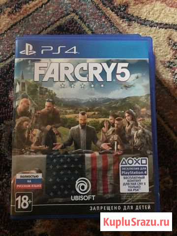 Far cry ps 4 Сочи - изображение 1