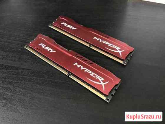 16 Гб DDR3 1866 Kingston HyperX fury Red Series Тимашевск