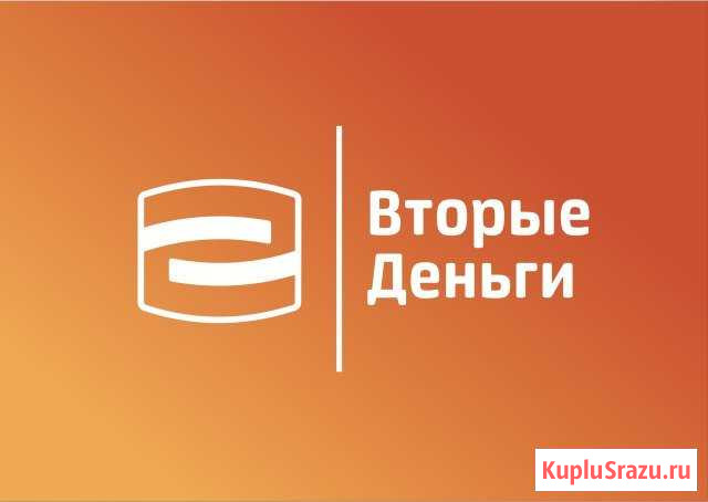 Менеджер по финансовым услугам (Новороссийск) Новороссийск - изображение 1