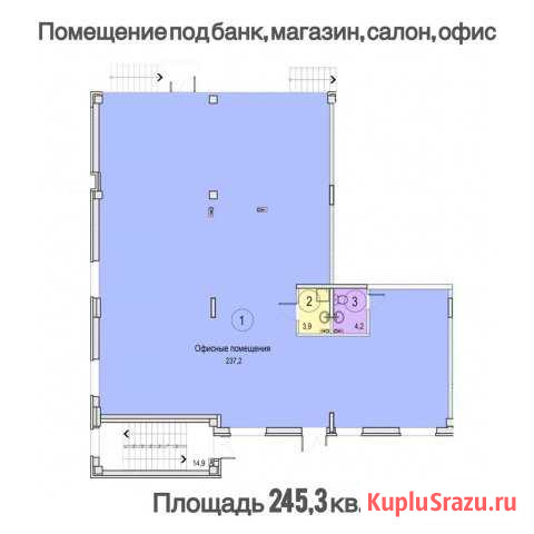 Помещение свободного назначения, 245.3 кв.м. Батайск - изображение 1