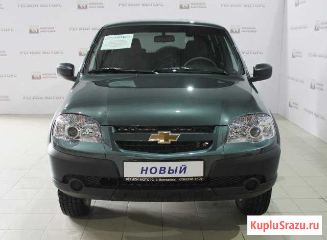 Chevrolet Niva 1.7 МТ, 2019, внедорожник Волгодонск - изображение 1