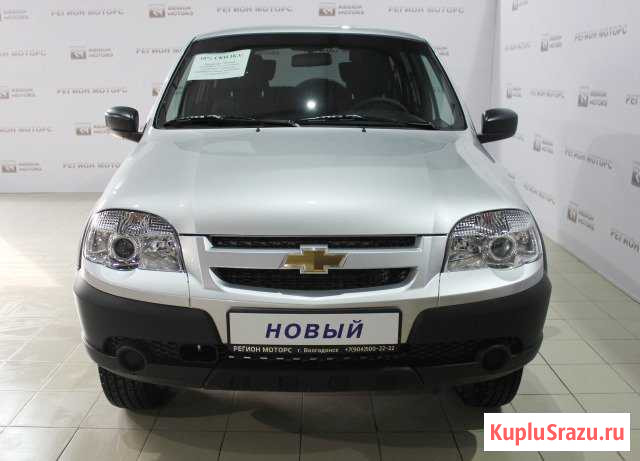 Chevrolet Niva 1.7 МТ, 2019, внедорожник Волгодонск - изображение 1