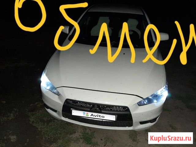 Mitsubishi Lancer 1.5 МТ, 2010, седан Веселый - изображение 1