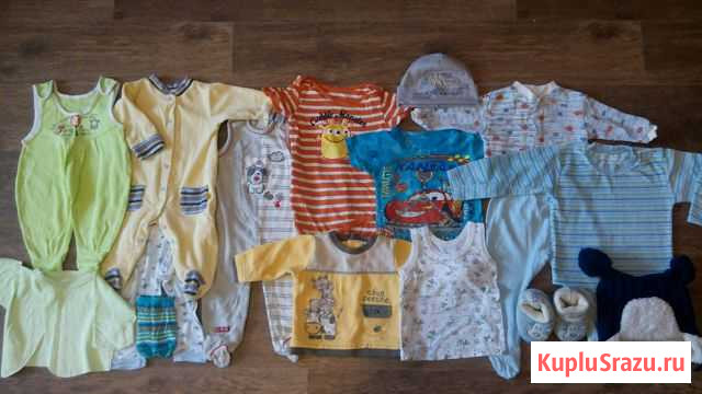 Пакет вещей для мальчика Таганрог - изображение 1
