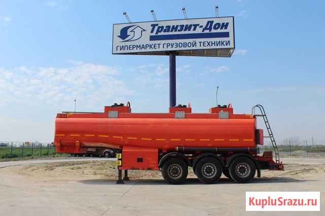 Полуприцеп цистерна Граз Батайск - изображение 1