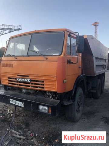 Камаз самосвал Новочеркасск - изображение 1