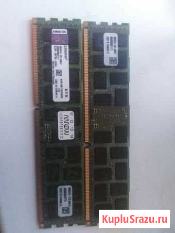 Оперативная память 16 Gb Сальск - изображение 1