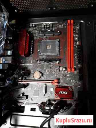 Материнская плата MSI B350M gaming PRO Каменск-Шахтинский