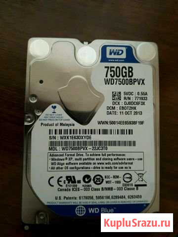 Hdd 2.5 для ноутбука 750Гб (жесткий диск) Новочеркасск - изображение 1