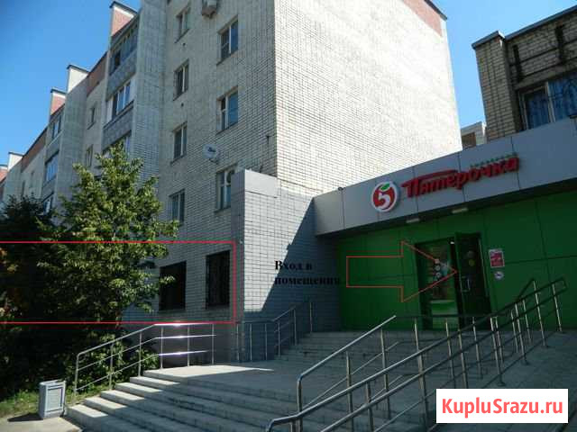 Торговое помещение, 21.4 кв.м. Казань - изображение 1