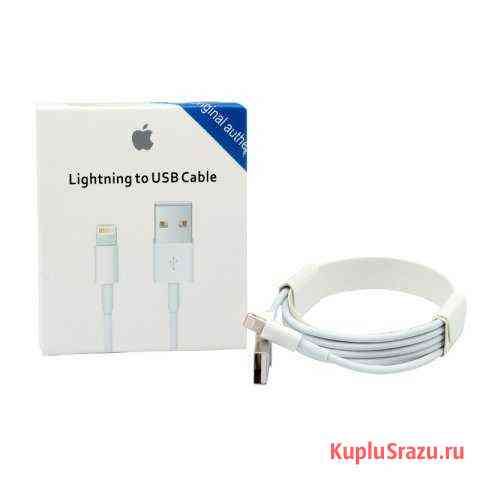 Кабель Apple Lightning на USB 100см original Казань