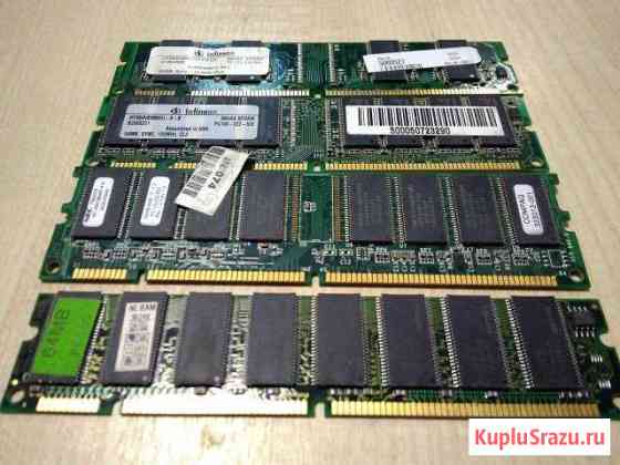 Оперативная память sdram 64Mb Набережные Челны