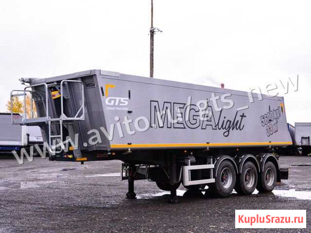 Самосвальный полуприцеп Mega 33m3 2019 г/в Новый Зеленоград - изображение 1