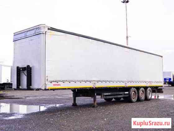 Шторно-бортовой полуприцеп Kogel SN24 2014 г/в Зеленоград