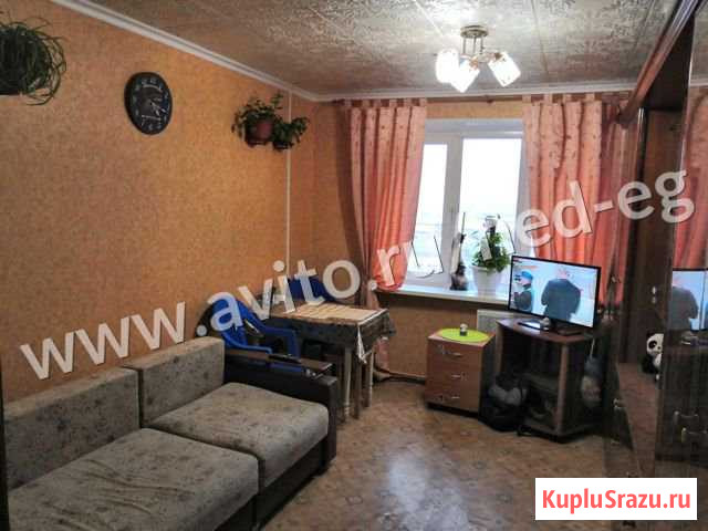  Егорьевск - изображение 1