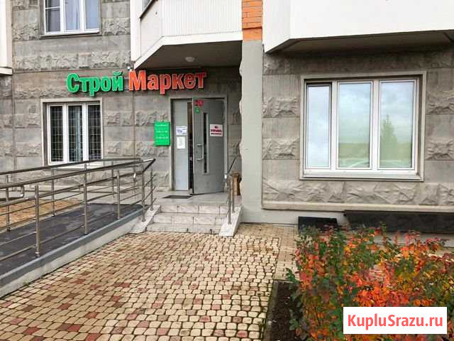 Продажа помещения 114,9 кв.м. на 1 этаже ЖК Одинцово - изображение 1