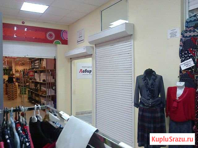 Торговое помещение, 23.5 кв.м. Красногорск - изображение 1