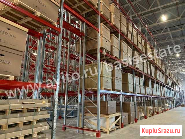 Складское помещение, 2600 кв.м. Долгопрудный - изображение 1