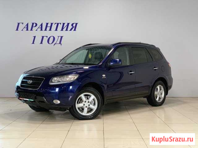 Hyundai Santa Fe 2.2 AT, 2007, внедорожник Мосрентген - изображение 1