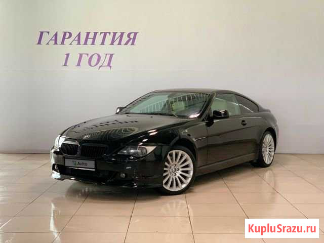 BMW 6 серия 3.0 AT, 2005, купе Мосрентген - изображение 1