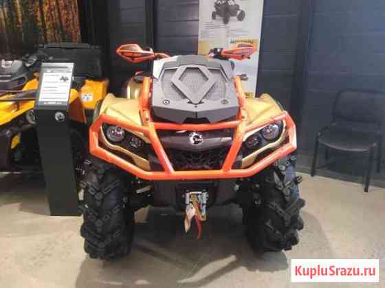 Атв outlander 1000R X MR 19 года Лобня