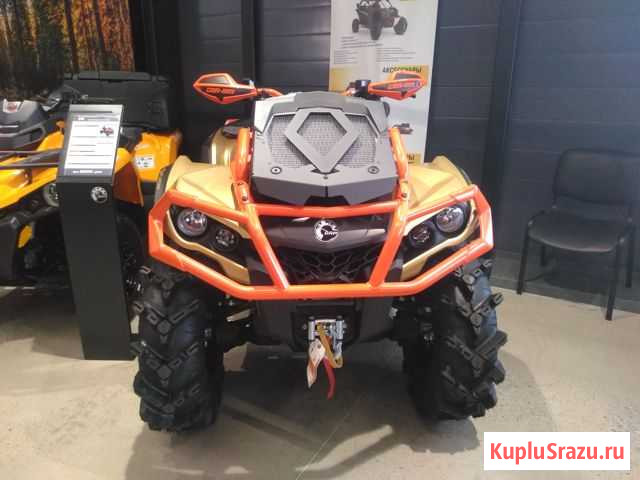 Атв outlander 1000R X MR 19 года Лобня - изображение 1