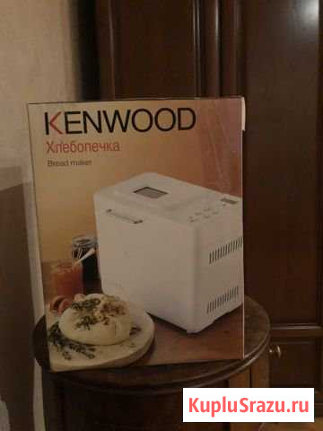 Хлебопечка Подольск - изображение 1