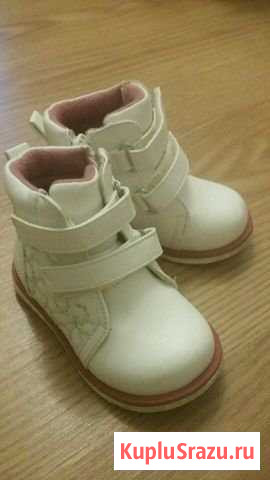 Ботинки Красногорск - изображение 1