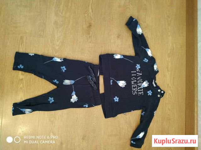 Спортивный костюм Guliver Одинцово - изображение 1