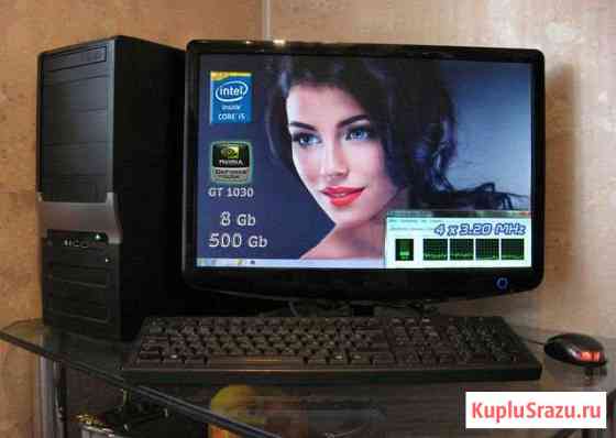 Комп. Intel Intel i5 3.3 GHz 8Гб / Video 1030 Мытищи