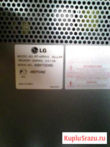 Телевизор LG flatron plasma RT-42PX10 Кубинка - изображение 1