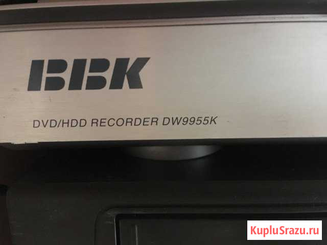 DVD/HDD рекордер - DW9955K Балашиха - изображение 1
