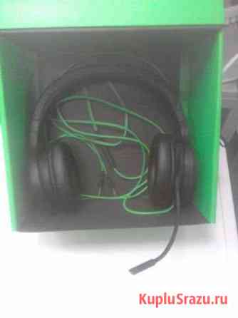 Наушнии Razer Kraken Орехово-Зуево